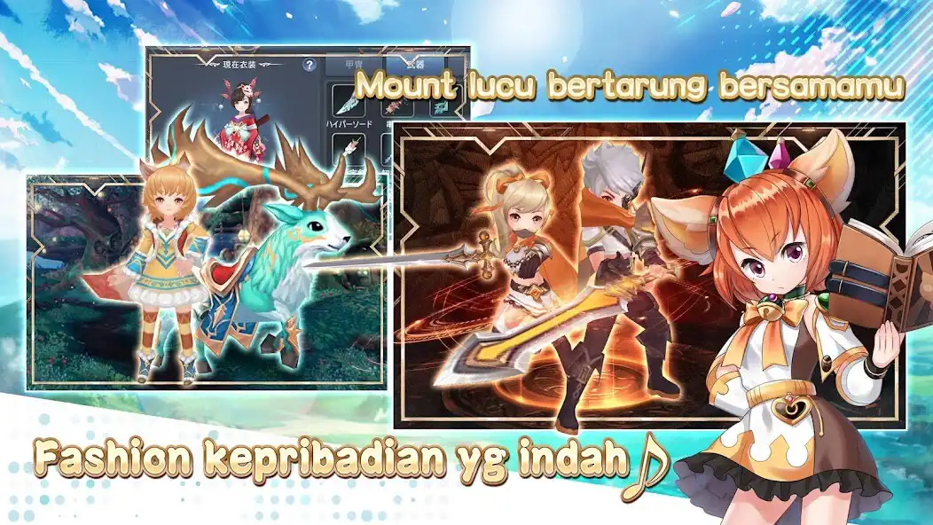 Play Shining Spirit as an online game Shining Spirit with UptoPlay