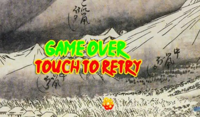 Play Shinobi Girl Adventure