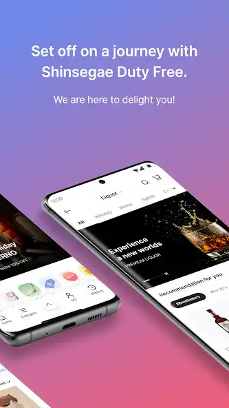 Play Shinsegae Duty Free as an online game Shinsegae Duty Free with UptoPlay