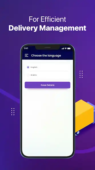 Play Shiprocket Rider  and enjoy Shiprocket Rider with UptoPlay