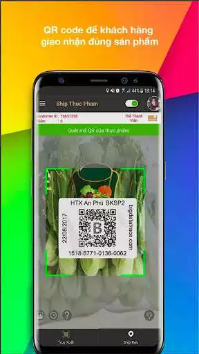 Play SHIP  and enjoy SHIP with UptoPlay