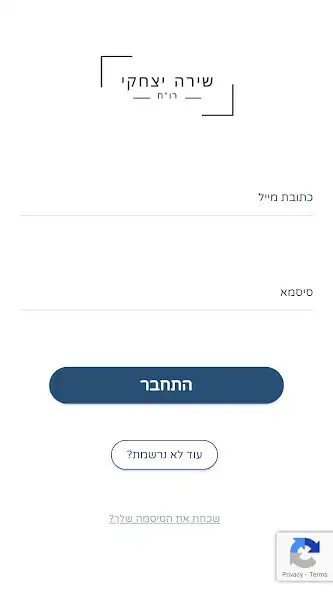 Play Shira Yitshaki, CPA and enjoy Shira Yitshaki, CPA with UptoPlay Play Shira Yitshaki, CPA and enjoy Shira Yitshaki, CPA with UptoPlay