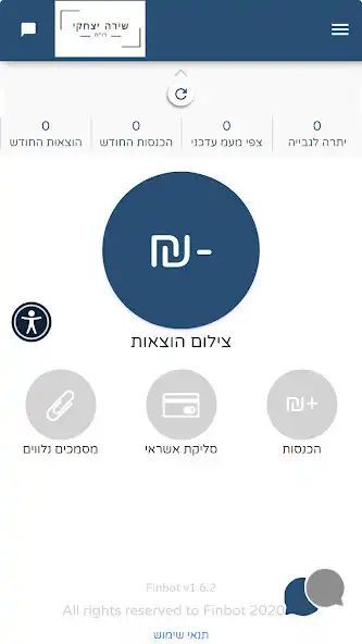 Play Shira Yitshaki, CPA as an online game online Shira Yitshaki, CPA with UptoPlay Play Shira Yitshaki, CPA as an online game Shira Yitshaki, CPA with UptoPlay