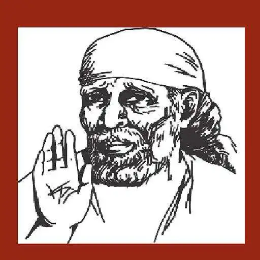 Play Shirdi Sai Arti APK
