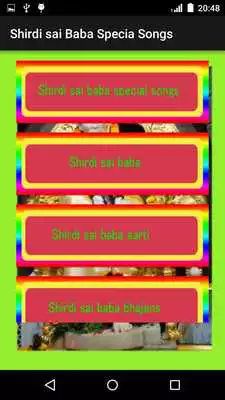 Play Shirdi Sai Baba Special Songs