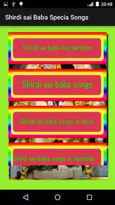 Play Shirdi Sai Baba Special Songs