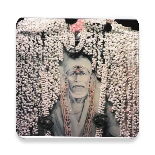 Play Shirdi Sai Music Player APK Play Shirdi Sai Music Player APK