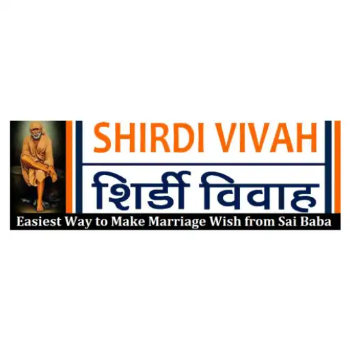 Play Shirdivivah Matrimony APK