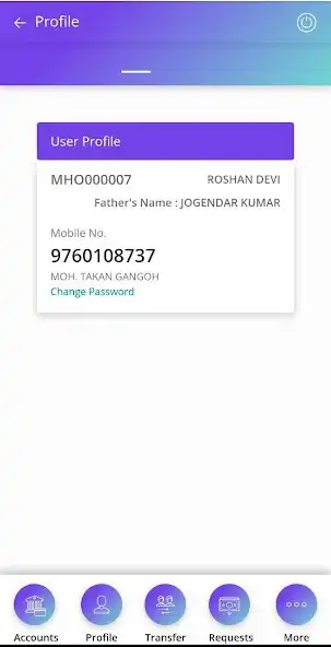 Play Shiromani Mutual Benefit Nidhi as an online game Shiromani Mutual Benefit Nidhi with UptoPlay