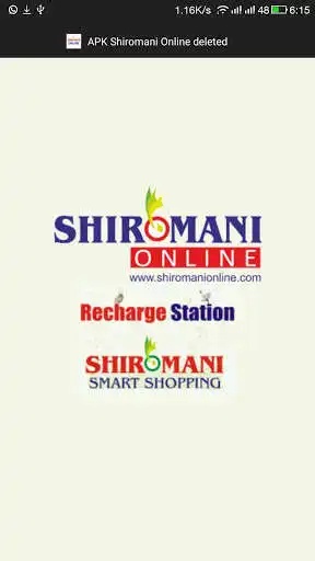 Play APK Shiromani Online  and enjoy Shiromani Online with UptoPlay com.mobilerecharge.shiromani