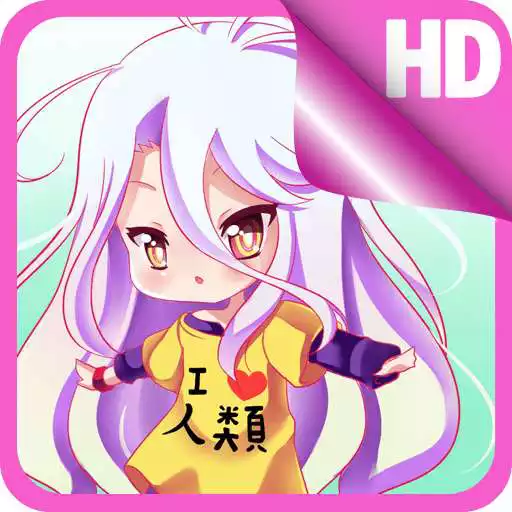 Free play online Shiro Wallpapers APK Free play online Shiro Wallpapers APK