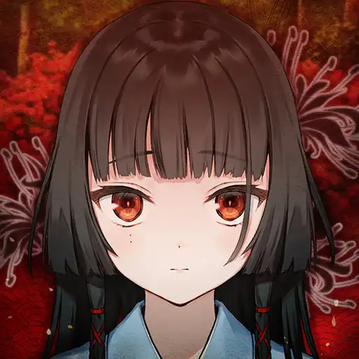 Play Shisha - The Lost Souls: Anime Moe Horror Game APK