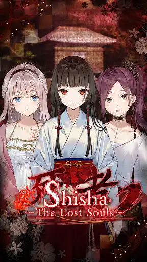 Play Shisha - The Lost Souls: Anime Moe Horror Game and enjoy Shisha - The Lost Souls: Anime Moe Horror Game with UptoPlay Play Shisha - The Lost Souls: Anime Moe Horror Game and enjoy Shisha - The Lost Souls: Anime Moe Horror Game with UptoPlay
