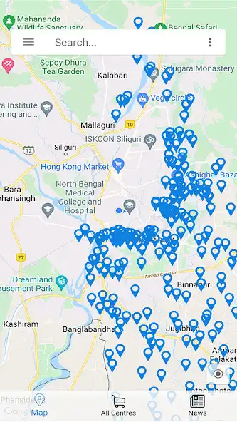 Play Shishu Aloy Sarathi as an online game Shishu Aloy Sarathi with UptoPlay