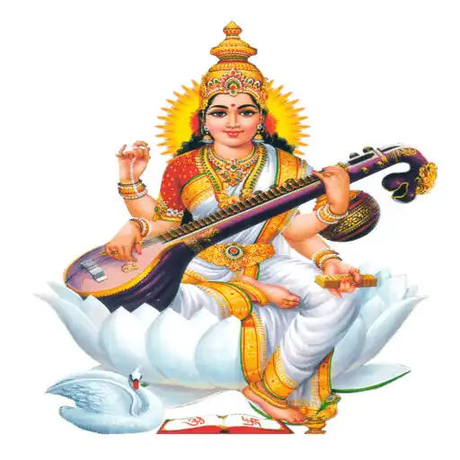 Play Shishu Pratiyogita Niketan APK