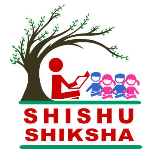 Play Shishu Shiksha School APK