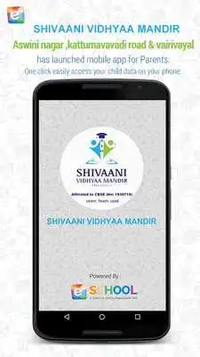 Play Shivaani Vidyaa Mandir CBSE school