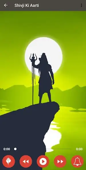 Play Shiv Aarti Audio as an online game Shiv Aarti Audio with UptoPlay