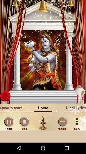 Play Shiv Aarti  and enjoy Shiv Aarti with UptoPlay