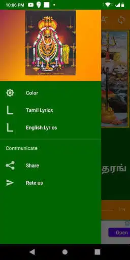 Play ShivaAshtakam as an online game online ShivaAshtakam with UptoPlay Play ShivaAshtakam as an online game ShivaAshtakam with UptoPlay