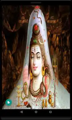 Play Shiva Ashtothram