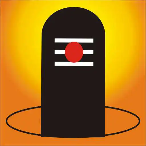Run free android online Shiva Chalisa - Hindi APK