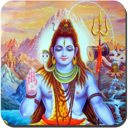 Play Shiva Chalisa APK