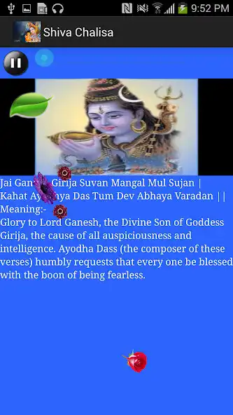 Play Shiva Chalisa- Meaning  Video as an online game Shiva Chalisa- Meaning  Video with UptoPlay