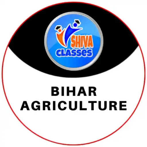 Play SHIVAClasses Bihar Agriculture APK