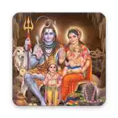 Free play online Shiva Gifs APK