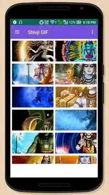 Play Shiva Gifs