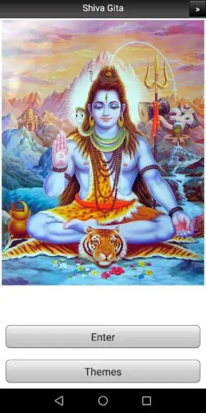 Play Shiva Gita  and enjoy Shiva Gita with UptoPlay