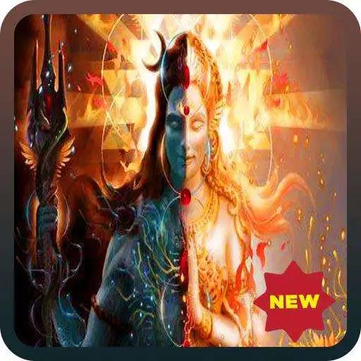 Play Shiva HD Wallpaper Lord Shiva Bholenath Background APK Play Shiva HD Wallpaper Lord Shiva Bholenath Background APK