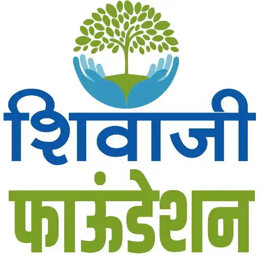 Play Shivaji Foundation APK Play Shivaji Foundation APK