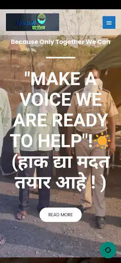 Play Shivaji Foundation  and enjoy Shivaji Foundation with UptoPlay