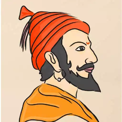 Play Shivaji Kon Hota APK