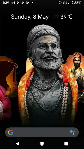 Play Shivaji Maharaj Live Wallpaper  and enjoy Shivaji Maharaj Live Wallpaper with UptoPlay