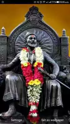 Play Shivaji Maharaj live wallpapers