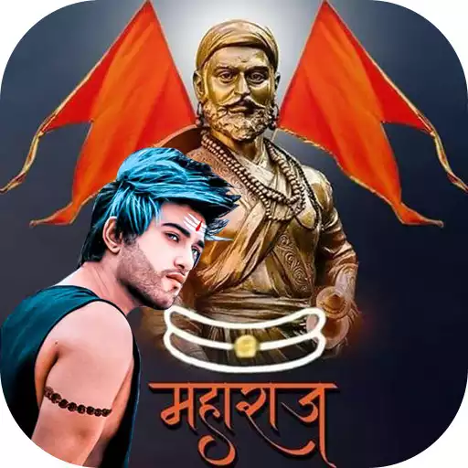 Play Shivaji Maharaj Photo Editor APK