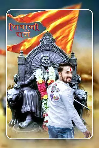 Play Shivaji Maharaj Photo Editor as an online game Shivaji Maharaj Photo Editor with UptoPlay