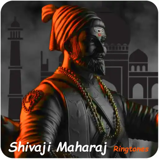 Play Shivaji Maharaj Ringtones APK