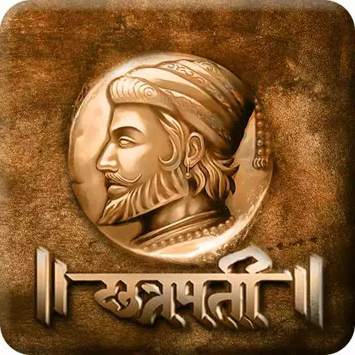 Play Shivaji Photo Frame - Shivaji Maharaj Photo Editor APK Play Shivaji Photo Frame - Shivaji Maharaj Photo Editor APK