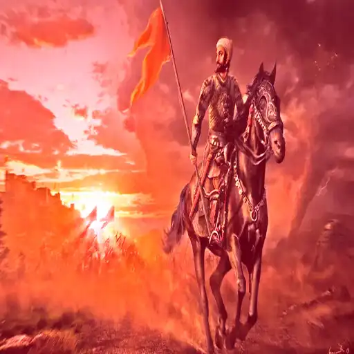 Play Shivaji: The Maratha Empire APK