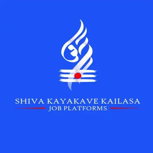 Play Shivakayakavekailasa APK