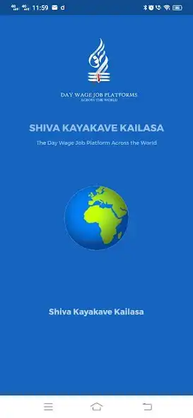 Play Shivakayakavekailasa and enjoy Shivakayakavekailasa with UptoPlay Play Shivakayakavekailasa and enjoy Shivakayakavekailasa with UptoPlay