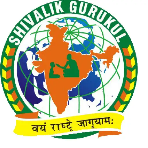 Play Shivalik Gurukul APK Play Shivalik Gurukul APK