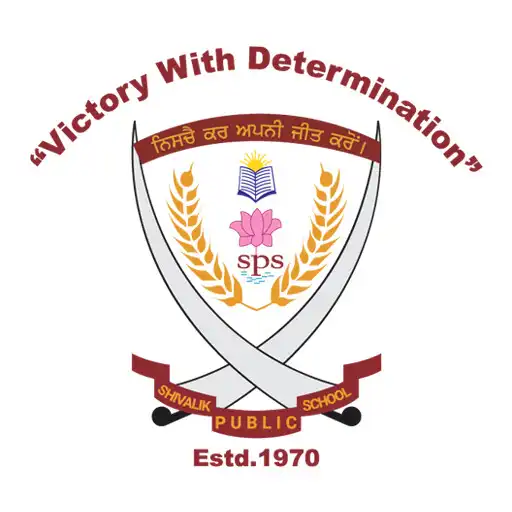Play Shivalik Public School,Chd APK Play Shivalik Public School,Chd APK