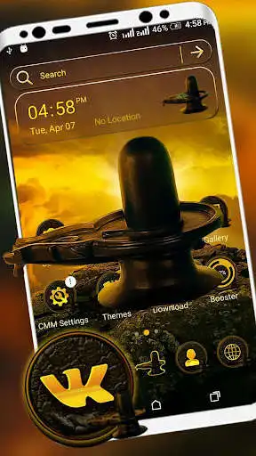 Play Shiva Linga Launcher Theme  and enjoy Shiva Linga Launcher Theme with UptoPlay