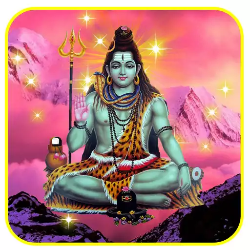 Play Shiva Live Wallpaper APK Play Shiva Live Wallpaper APK