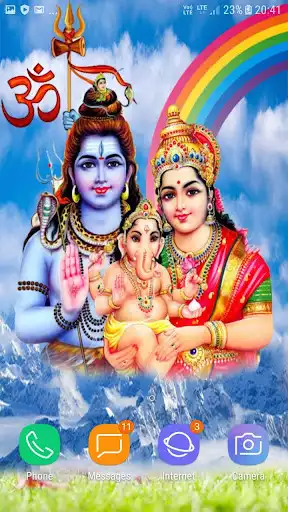 Play Shiva Live Wallpaper  and enjoy Shiva Live Wallpaper with UptoPlay